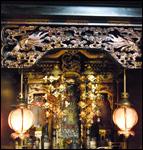 STEP3　洗浄対象を確認